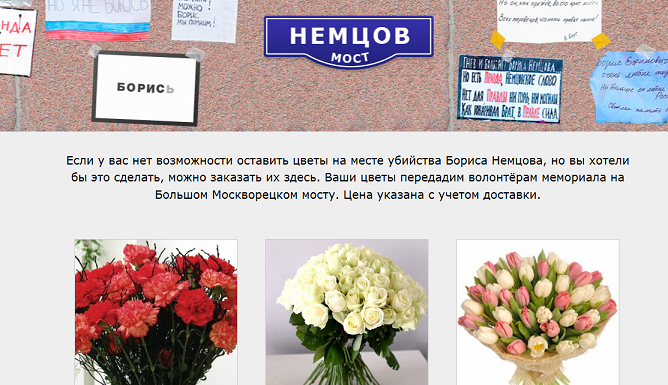 Действует система скидок