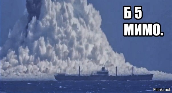 Из солянки
