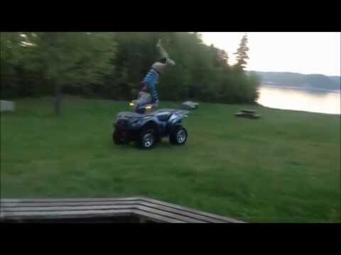 Впервые на ATV