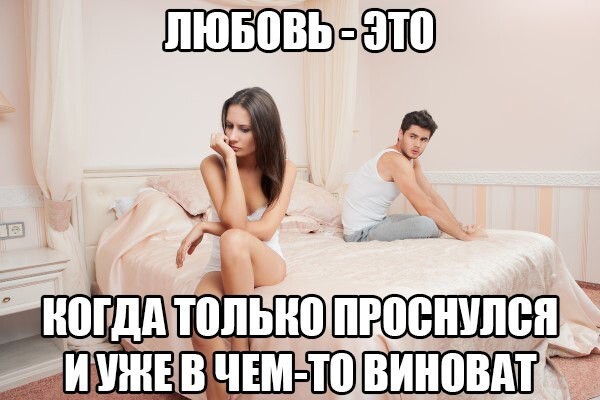 Лайфхак