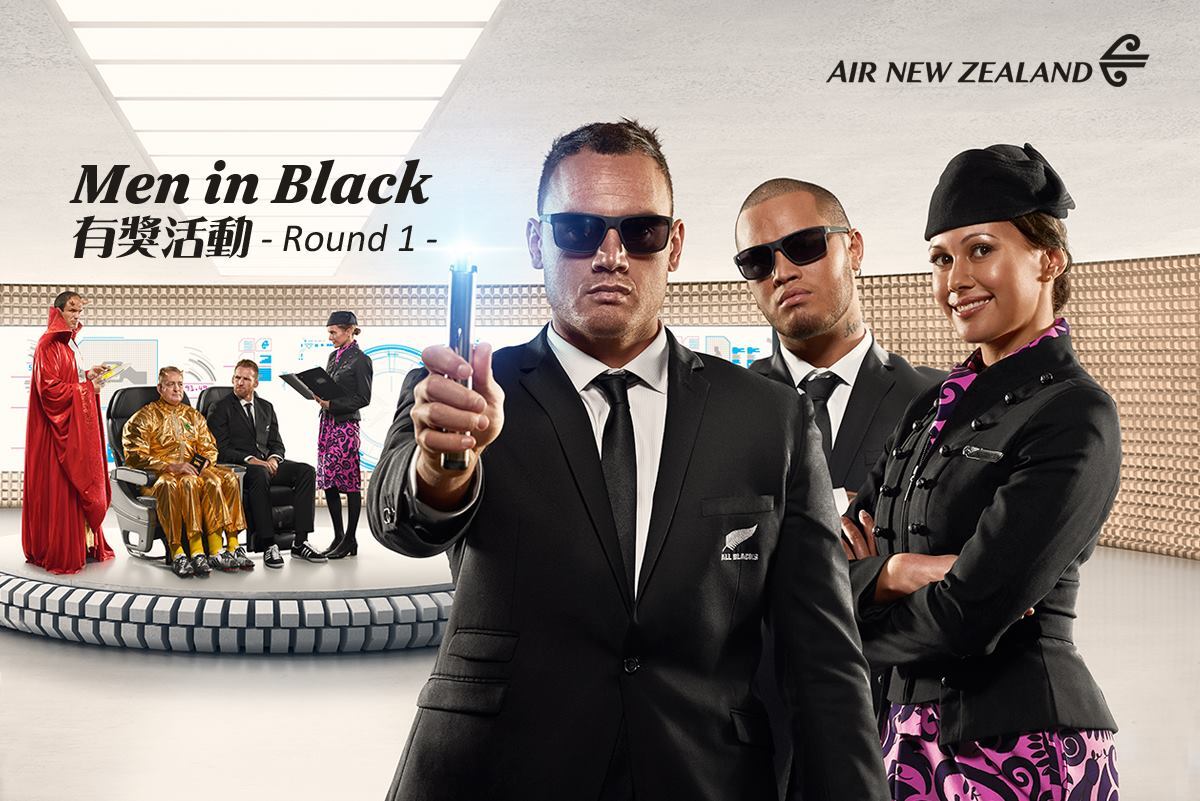 В Новой Зеландии сняли видео о безопасности на борту самолета в стиле «Люди в черном»