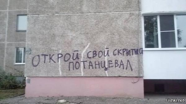 врождённый T9