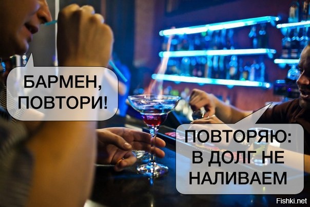 Из солянки