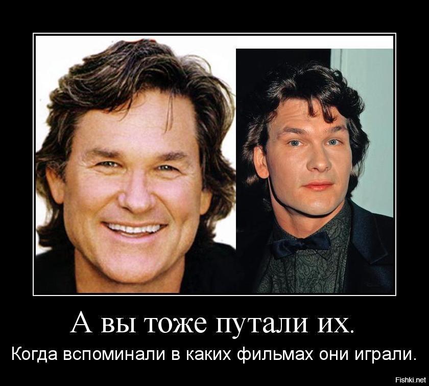 Из солянки