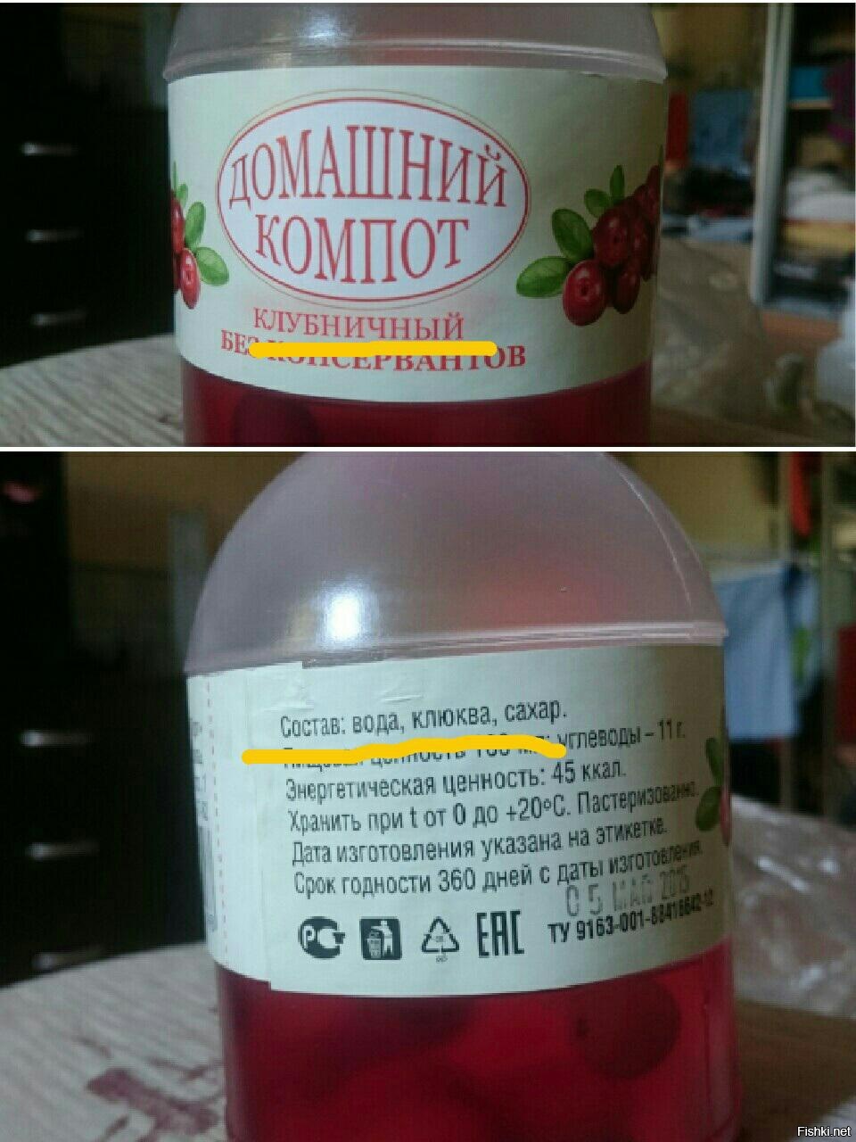 никому нельзя верить)))