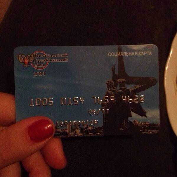 На что живут в ДНР