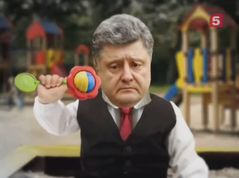 С пьяных глаз Порошенко представил новые гербы Крыма, Луганска...
