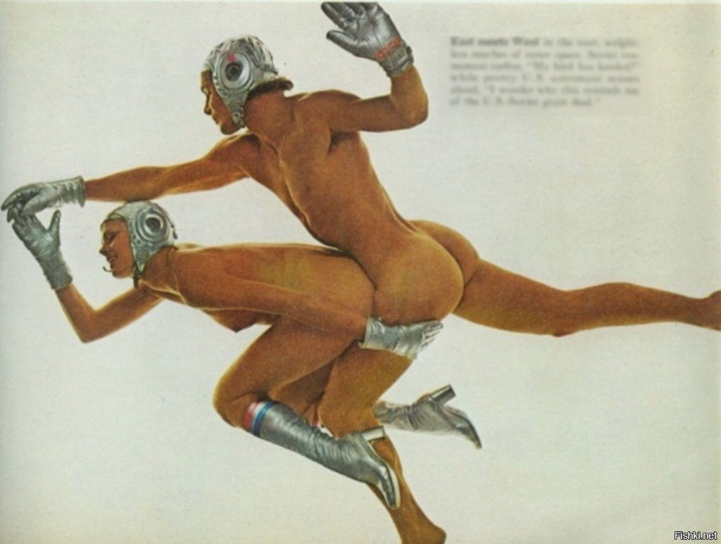 Фотография из журнала PlayBoy 1975 года, посвященная стыковке космических кор...