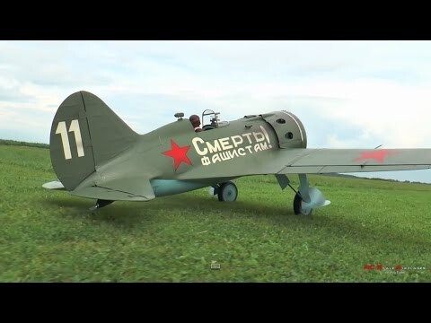 Истребители И-16 Поликарпов и Фокке-Вульф FW-190 на радиоуправлении