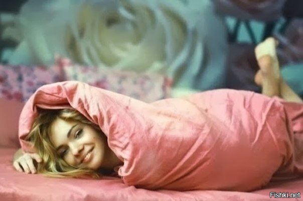 Британские учёные доказали, что лежать утром в тёплой кровати и никуда не идт...