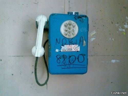 Старенькая, кнопочная Nokia