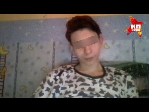 НАКАЗАТЬ МРАЗЬ (18+)