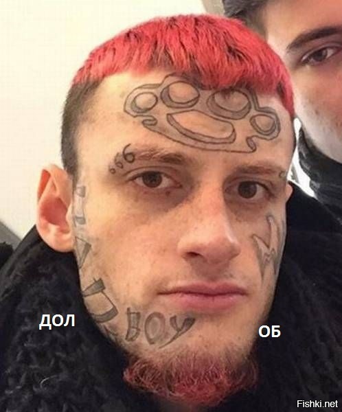 Из солянки