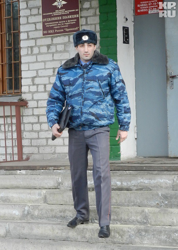 Случай в городе Сельцо Брянской области.