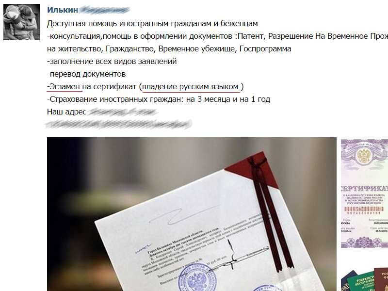 Кому здовать эгзамен?