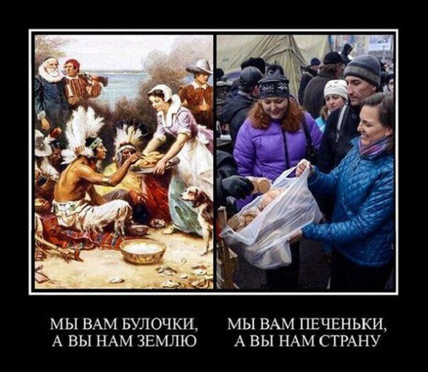 Нуланд везет на Украину очередную партию печенек.