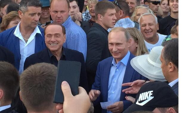  Путин. Берлускони. Дети. Ялта.
