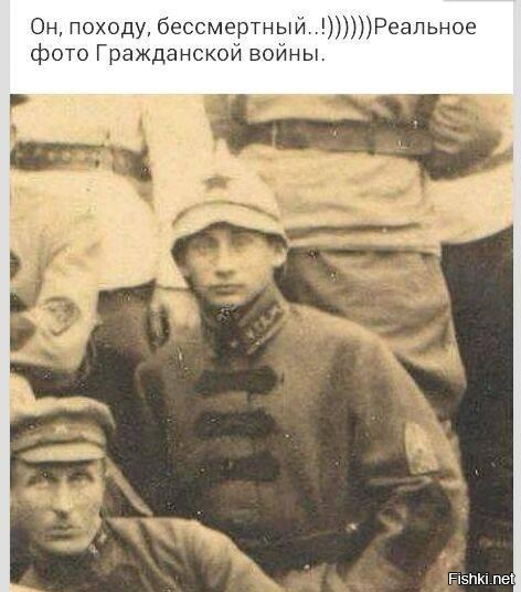 Из солянки