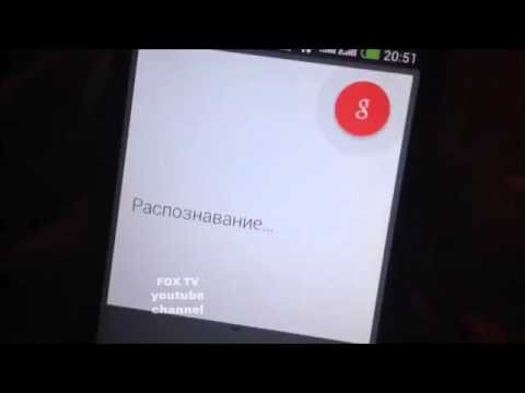 Окей Гугл, столица ДНР? 