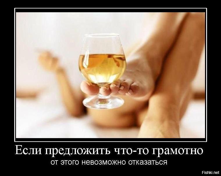 Из солянки