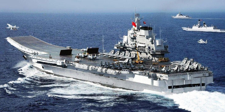 В порту Тартус пришвартовался китайский авианосец «Ляонин»