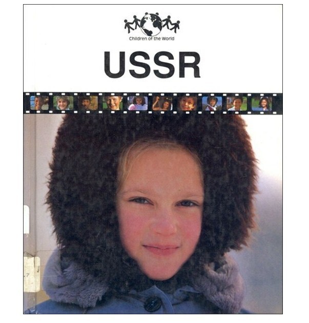 В 1987 году американское издание “Дети мира” пополнилось фоторепортажем из СССР