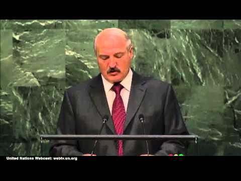 Выступление А.Г. Лукашенко на ГА ООН