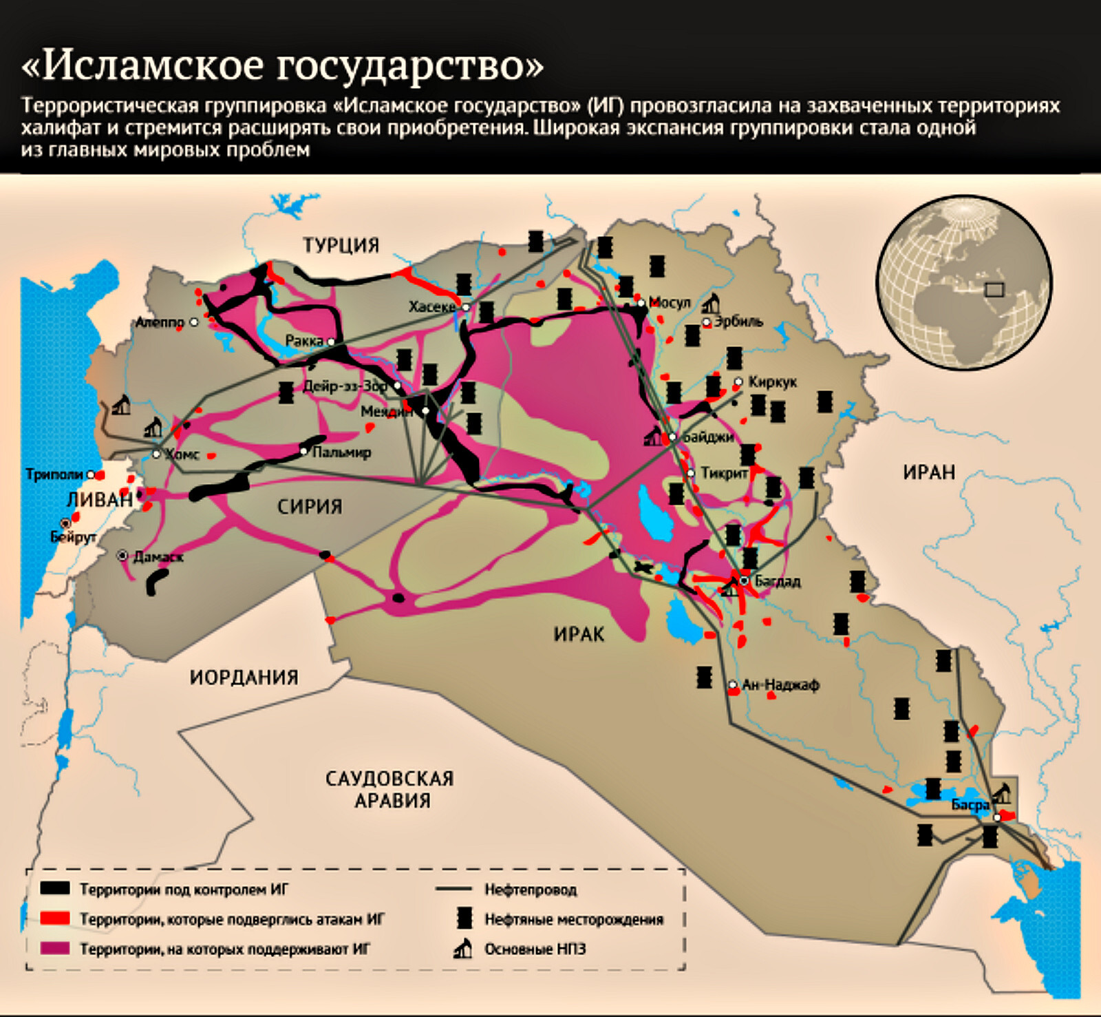 РОССИЯ в СИРИИ(фоторепорт)