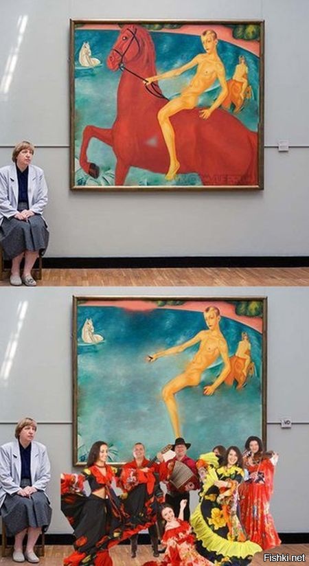 Из солянки