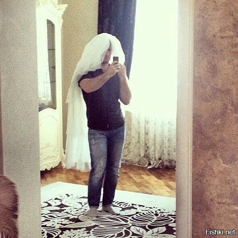 Один дома,пока нет жены