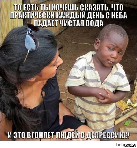 Немного побаяню