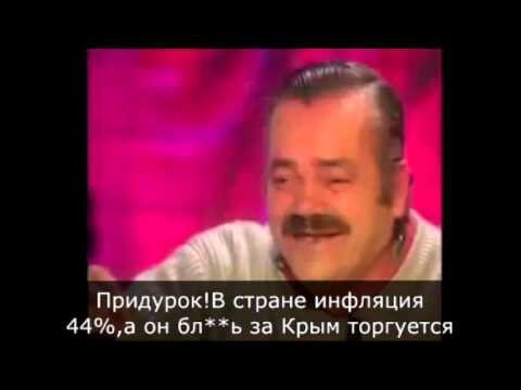 Яценюк хочет отсудить $1 трлн у России за Крым