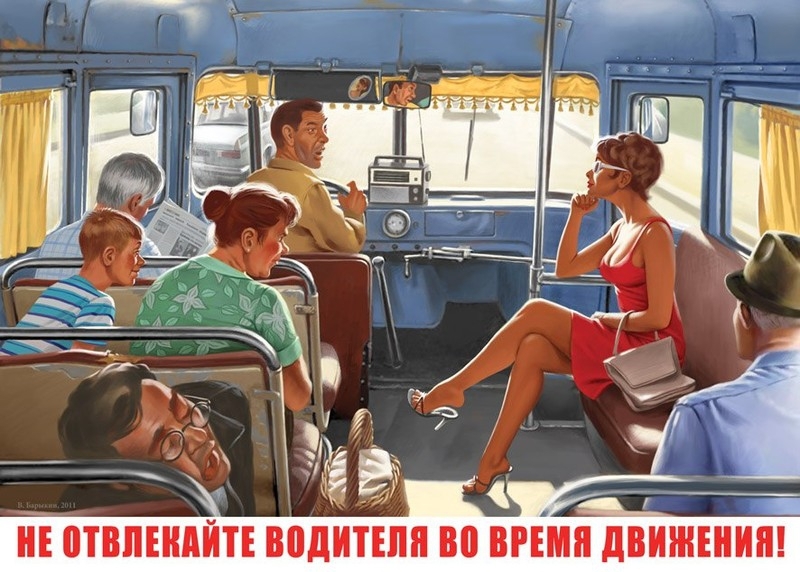 Эротические рисунки в стиле пин-ап. Таким Советский Союз ты точно еще не видел!   