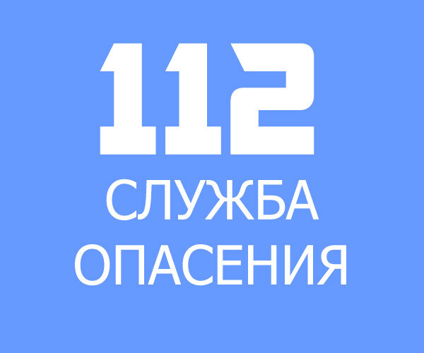 «Вместо того, чтобы срочно помочь человеку, у нас составляют о нем подробную справку»