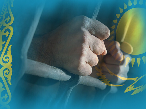 Казахстанцу за клик мышкой грозит 10 лет тюремного заключения