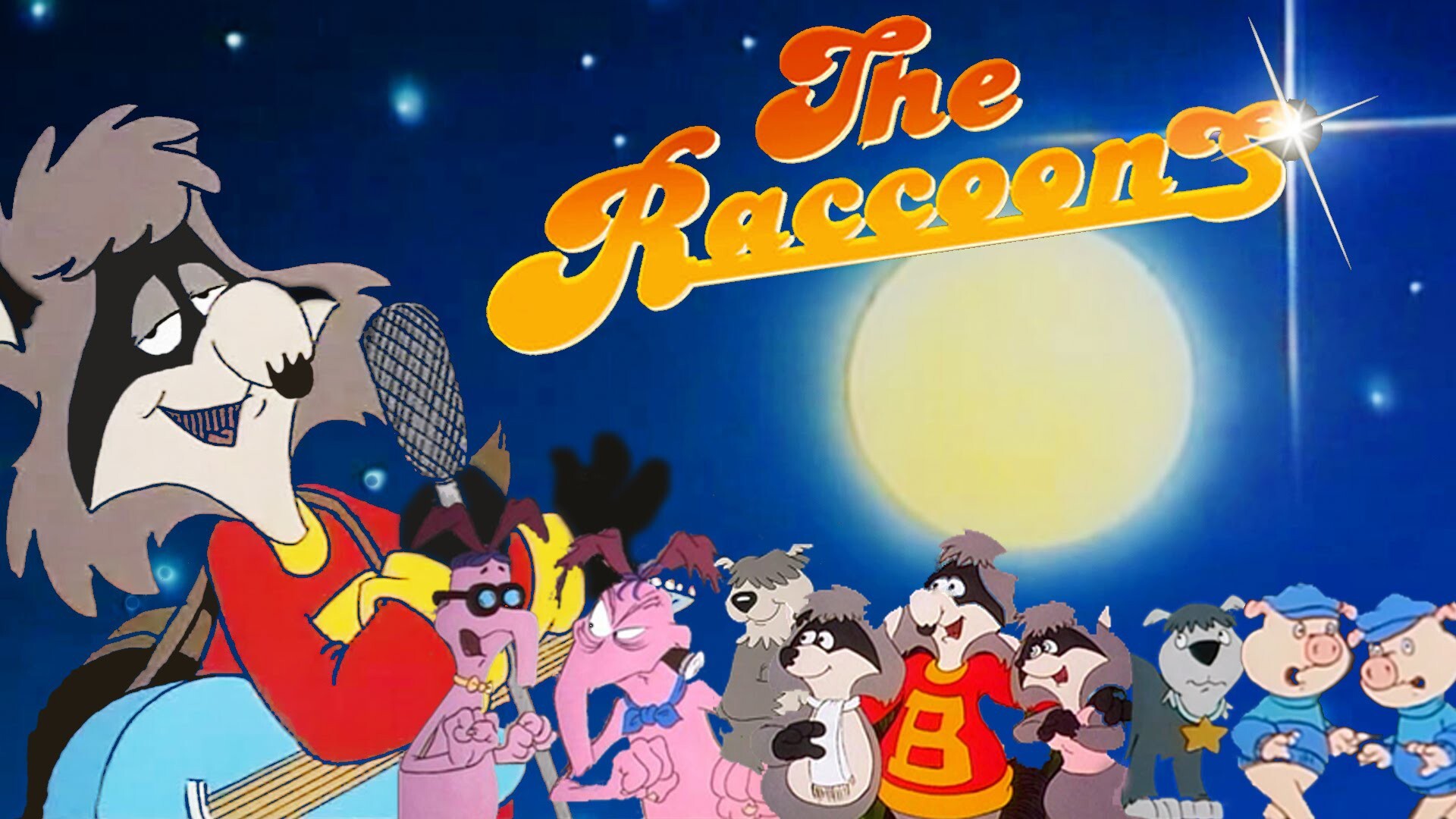 Еноты (The Raccoons) 1980-1991
