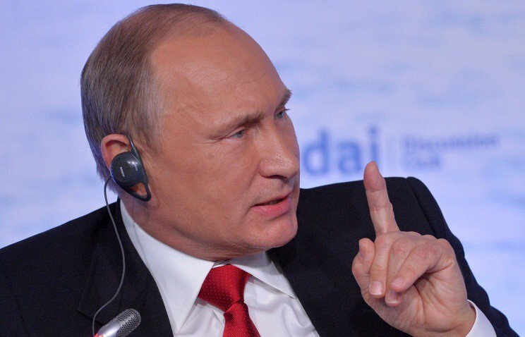 Путин : США снова обманули весь мир