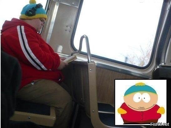 Из солянки