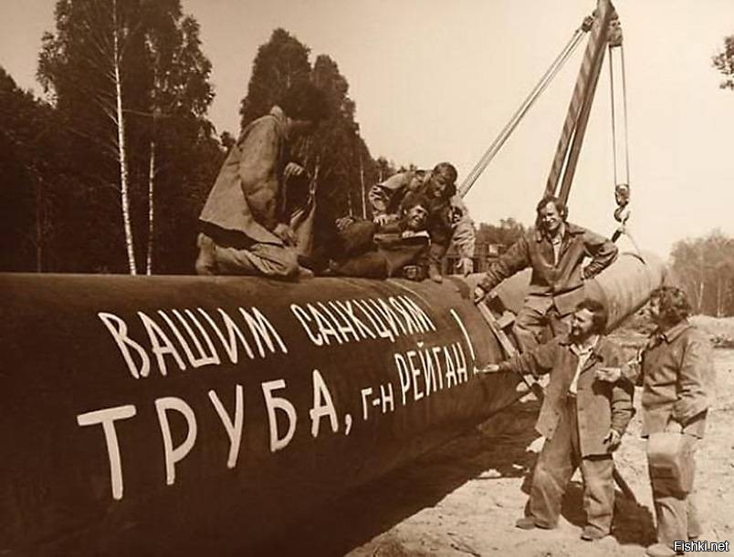 Все новое хорошо забытое старое)))