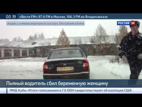 Из солянки