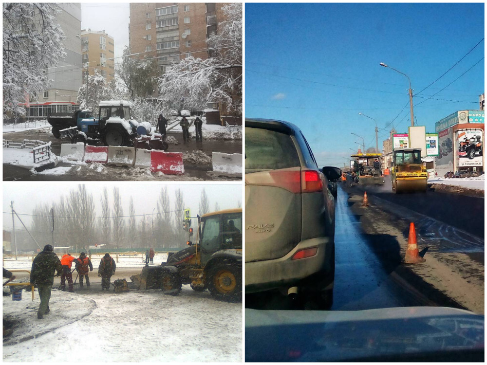 Есть у нас такая традиция: по первому снегу асфальт менять