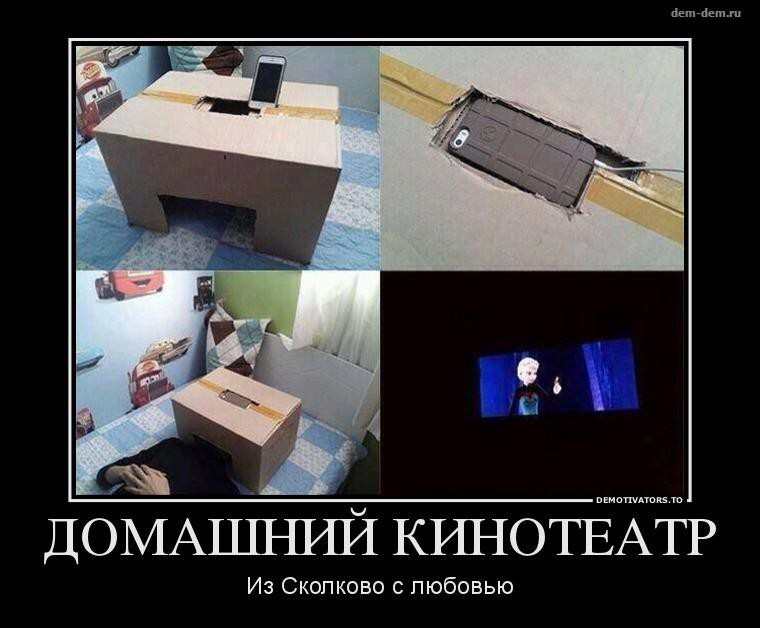 Новинка!!!