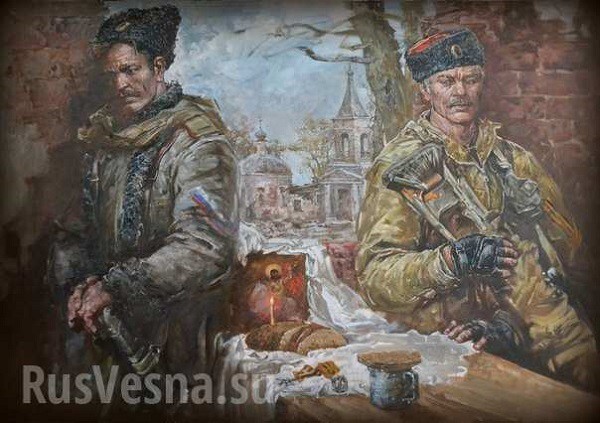 Они защищали Донбасс.