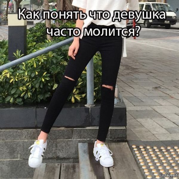 Из солянки