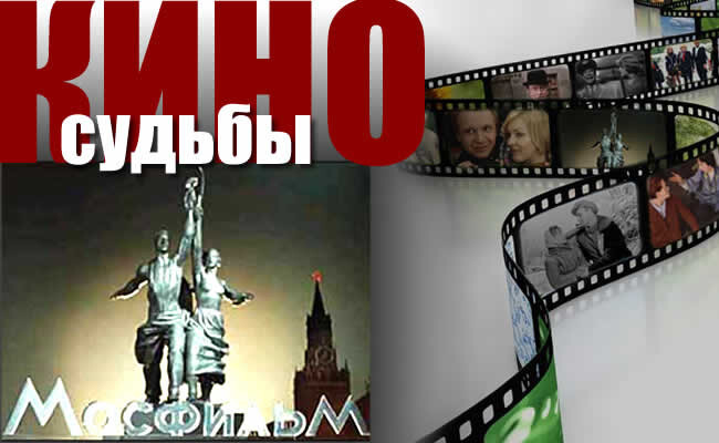 Главные красавицы советского кино, их непростые судьбы
