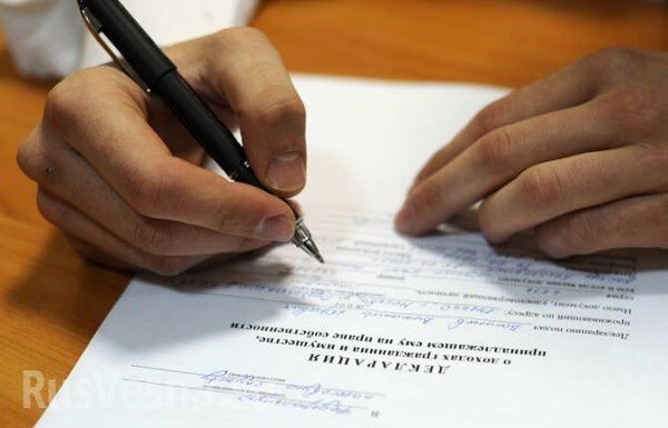 Подписан закон о лишении мандатов депутатов за отсутствие деклараций о доходах