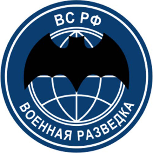 Поздравляю!