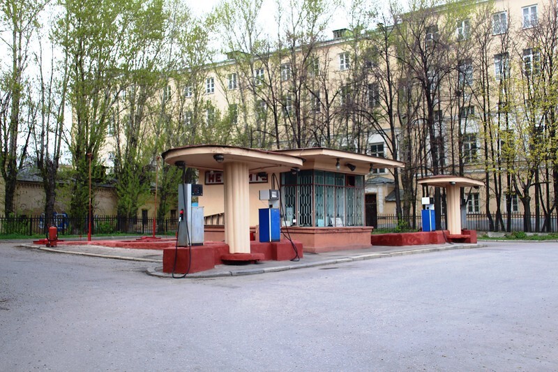 Старейшая действующая АЗС в Москве