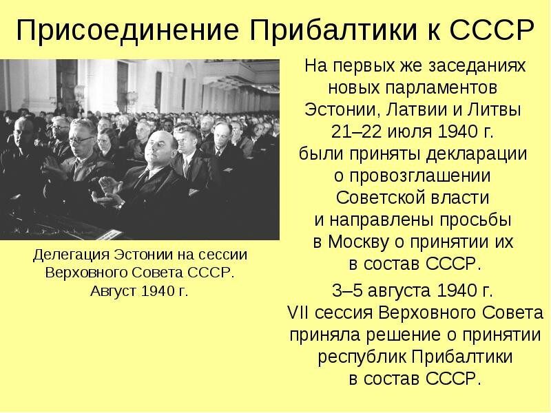 «От мёртвого осла уши» пообещал Рогозин странам Балтии, требующим возмещения «оккупационного ущерба»