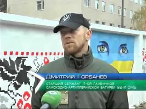 Про совестливого украинского артиллериста